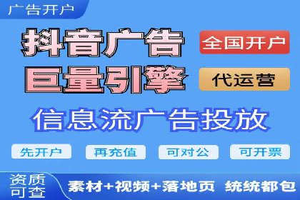 案例解析：SEM关键词策略调整